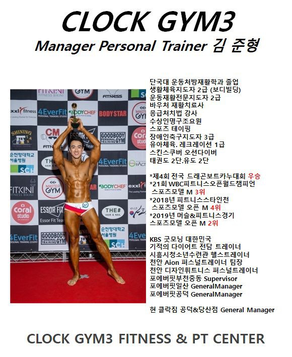 김준형 커버 이미지