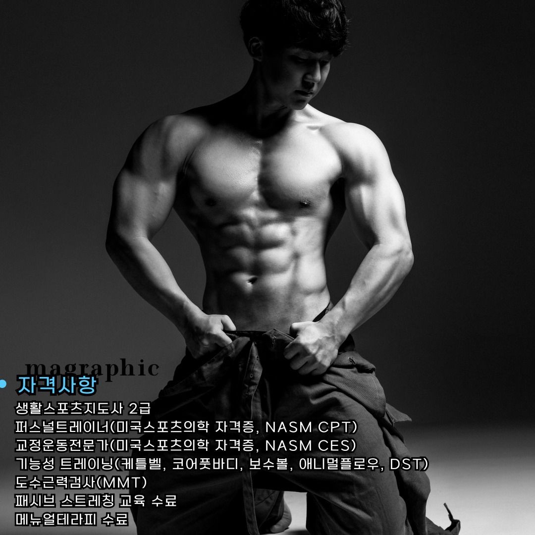 최희재 프로필 이미지