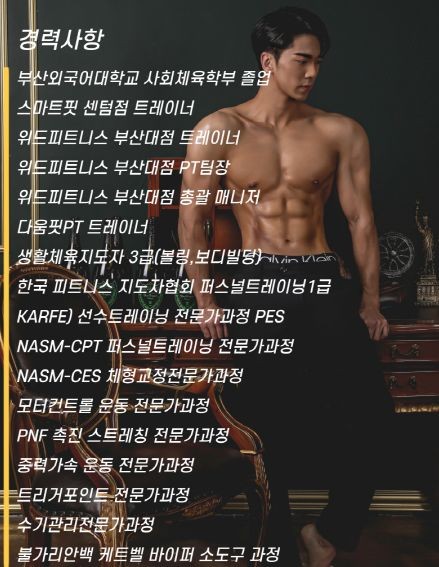 방영삼 커버 이미지