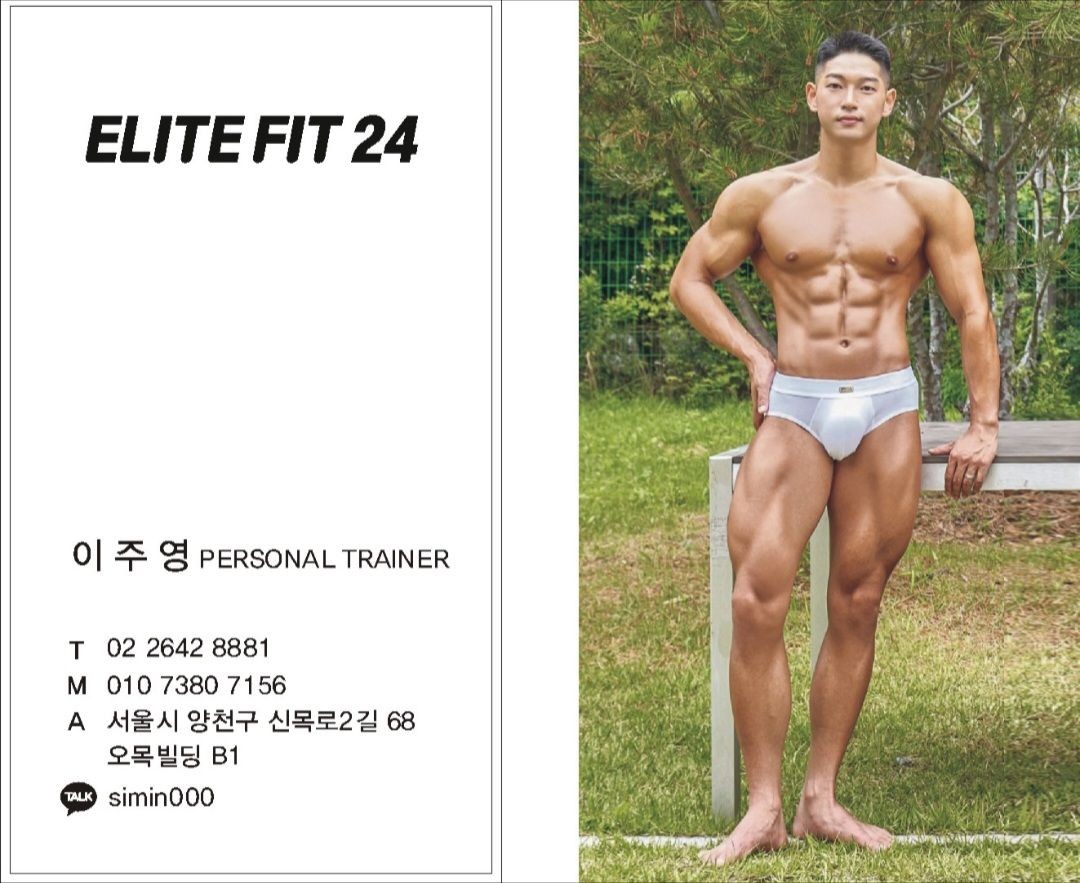 이주영 커버 이미지