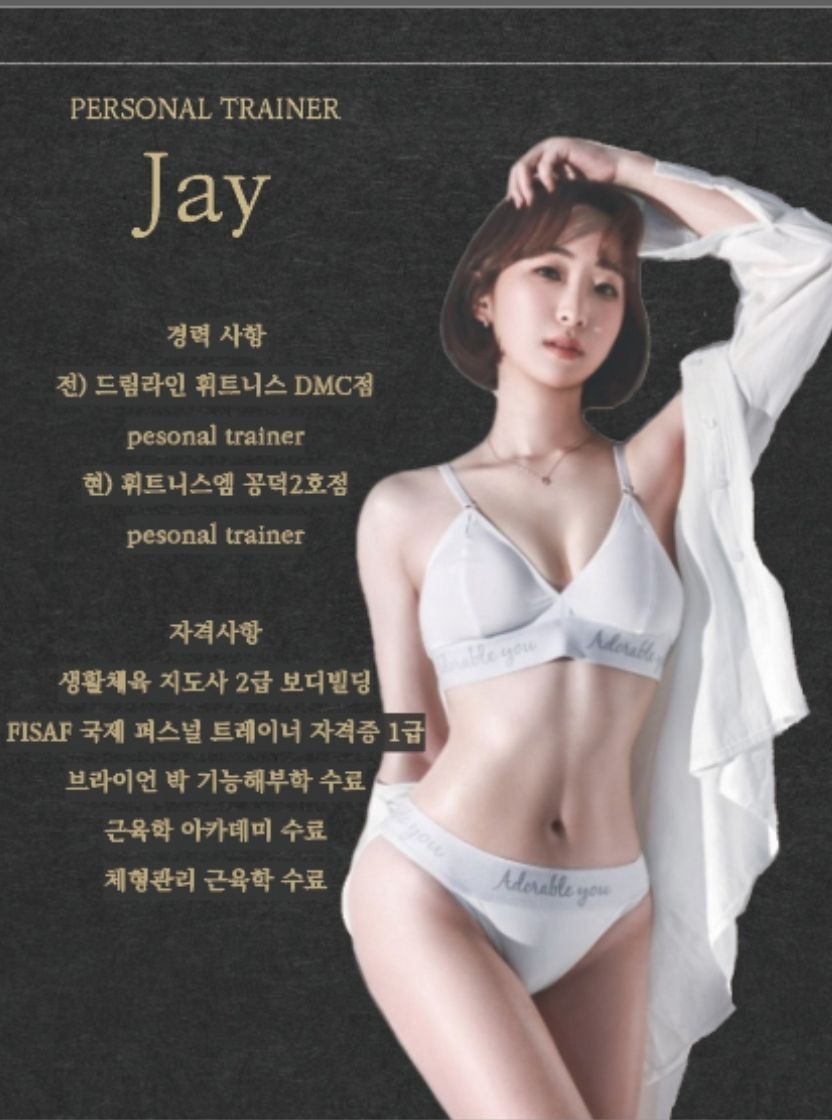 양지은 커버 이미지