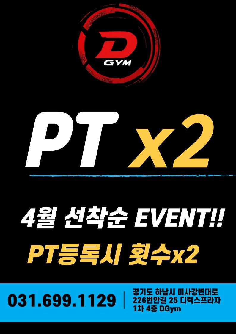 김종선 커버 이미지