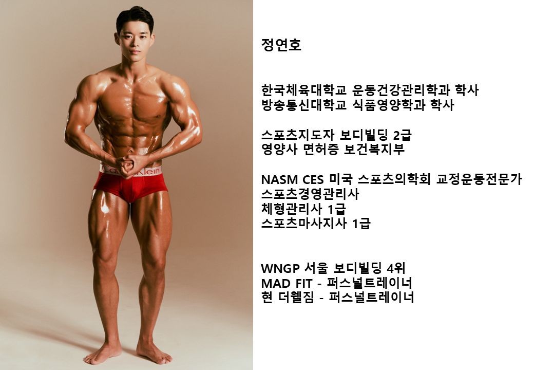 정연호 커버 이미지