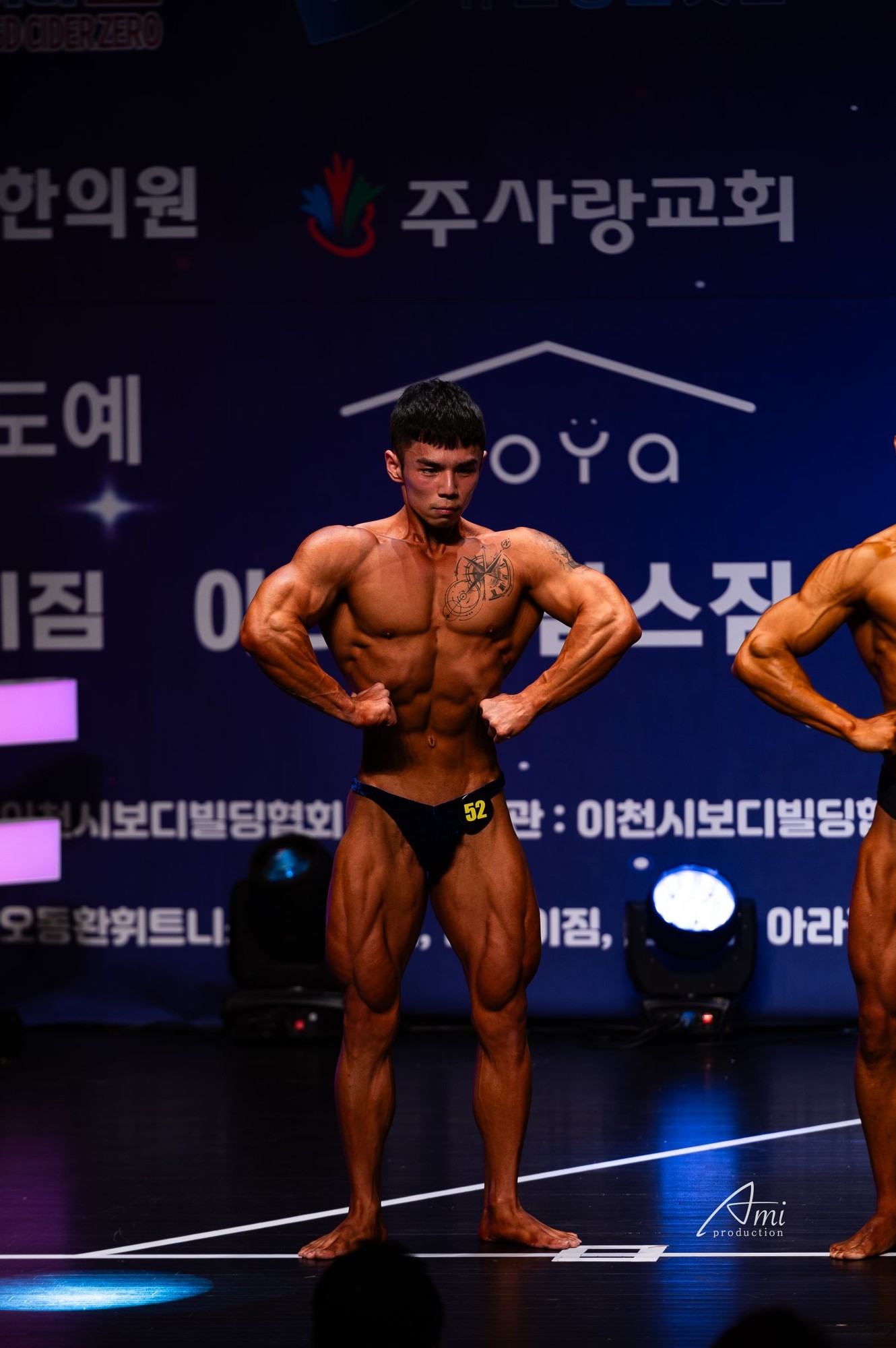 홍용상 커버 이미지
