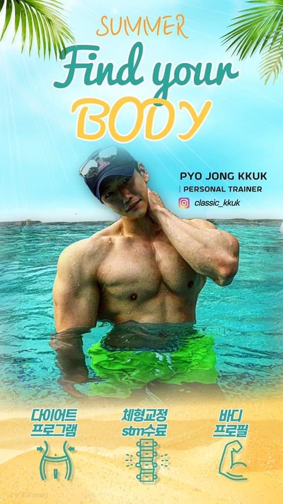 표종국 커버 이미지