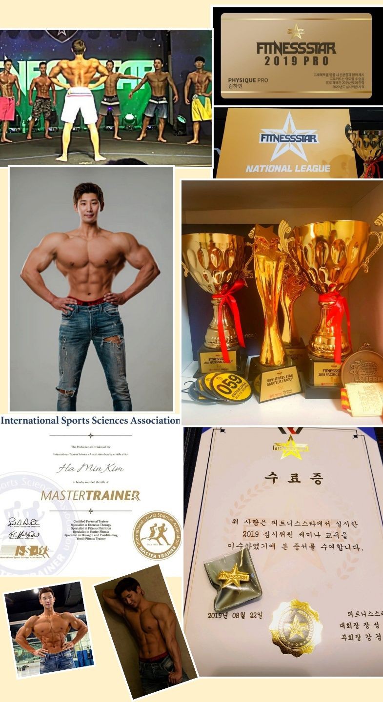 김하민 커버 이미지