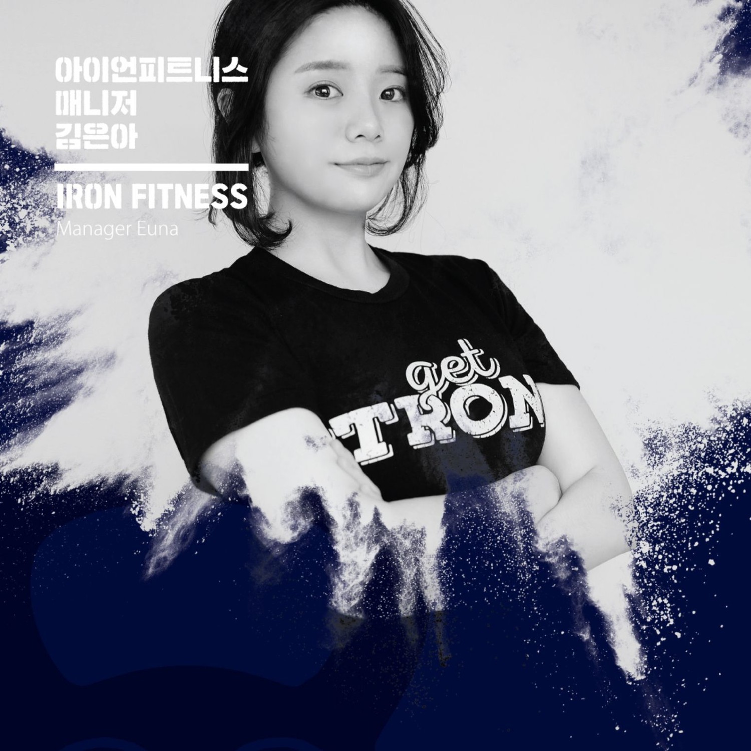 은아T 프로필 이미지