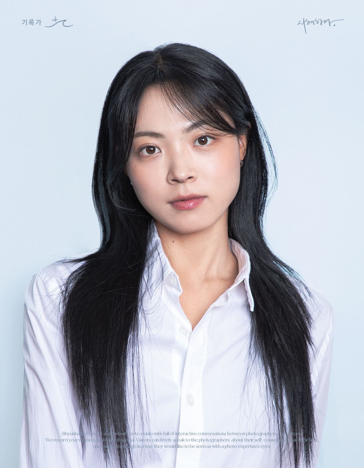 김가영 커버 이미지