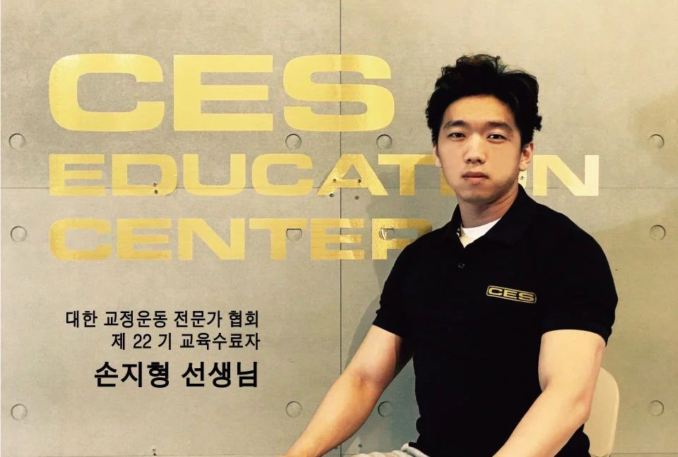 손지형 프로필 이미지