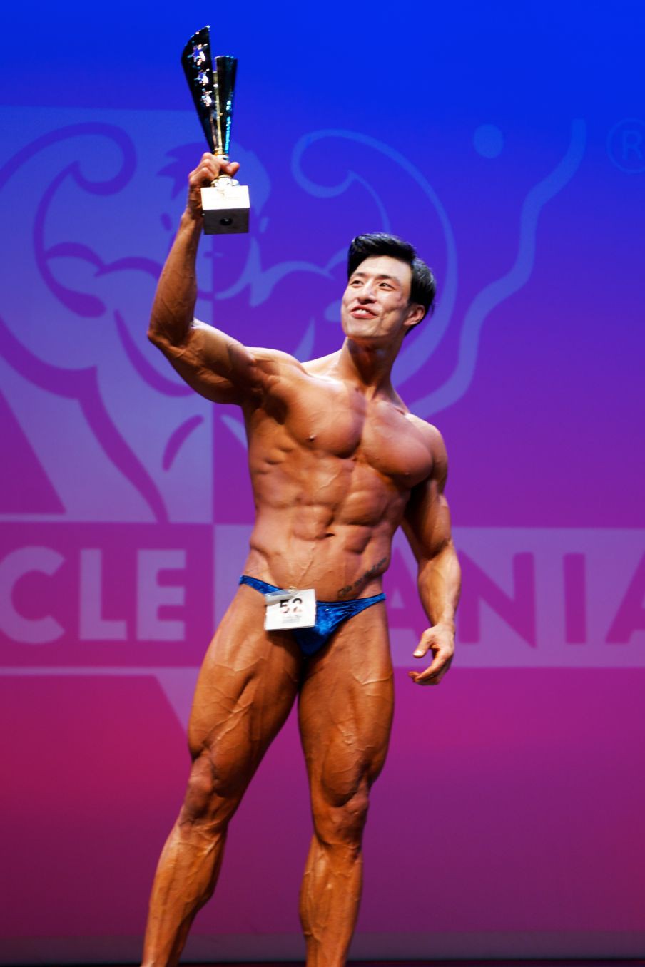 최광웅 프로필 이미지